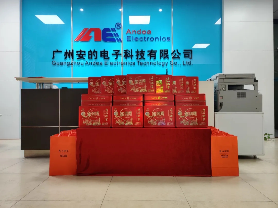 RFID读写器,RFID天线,RFID设备,RFID手持终端,智慧图书馆,智能书架,智能书柜,智慧零售,无人售货机,工业RFID读写器,RFID标签