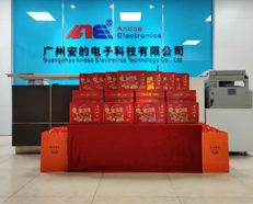 品牌聚焦 | 中秋将至，礼品先行！