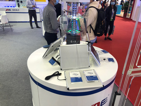 RFID读写器,RFID天线,RFID设备,RFID手持终端,智慧图书馆,智能书架,智能书柜,智慧零售,无人售货机,工业RFID读写器,RFID标签