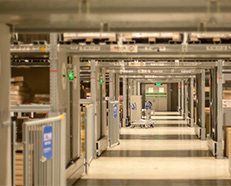 基于RFID技术的仓储物流管理应用方案