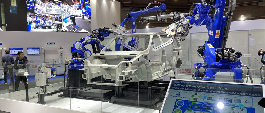 RFID读写器,RFID天线,RFID设备,RFID手持终端,智慧图书馆,智能书架,智能书柜,智慧零售,无人售货机,工业RFID读写器,RFID标签