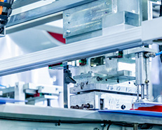 智能RFID读写器在家用电器制造业的应用