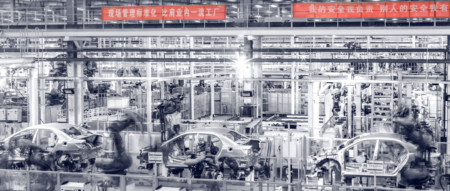 工业RFID读写器,RFID标签,自动识别,工业PDA,工业手持终端,精准识别,工业RFID,工业手持终端