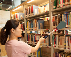 RFID手持点检仪功能介绍