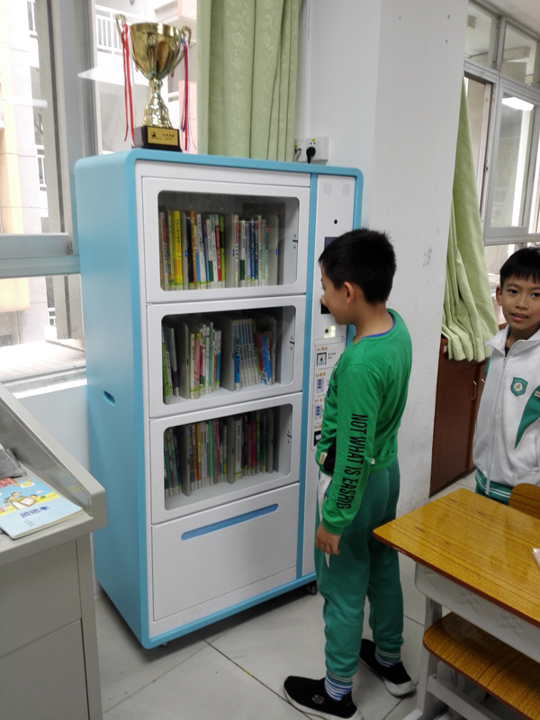 智能书柜,RFID微型图书馆,无人值守书柜,共享借阅,物品管理柜,档案柜