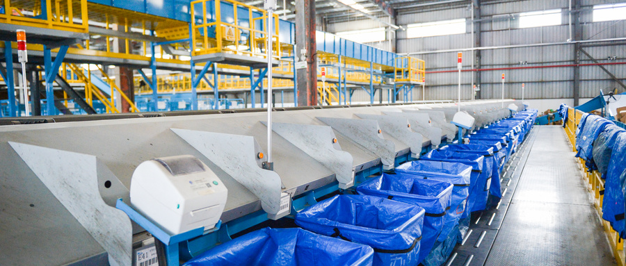 图书分拣,自动分拣,智能分拣,图书分拣设备,分拣读写器,分拣天线,读写器厂家