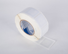 RFID标签，小东西大应用