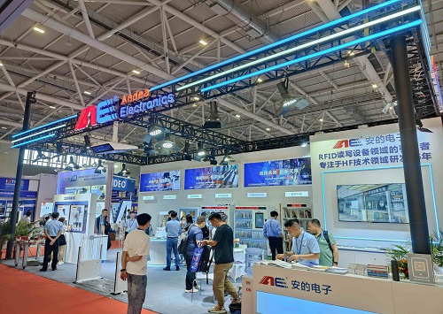 安的电子2023IOTE物联网展深圳站现场图