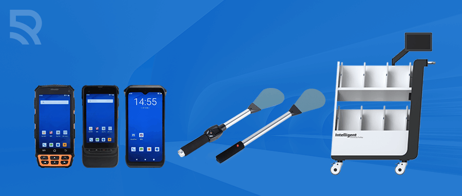 rfid图书盘点设备