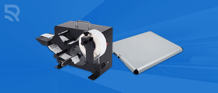 rfid标签加工设备