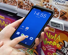 读写精准读距更远：天线可调式RFID手持终端AH2213