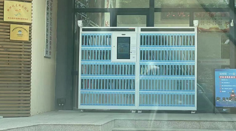 rfid智能书柜