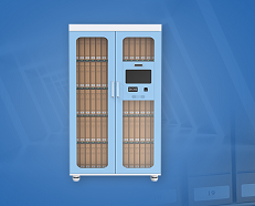 RFID智能档案柜：打破档案管理难题！