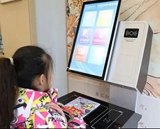 自助借还一体机品牌有哪些？