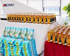 中秋到福利到，安的中秋福利已送达！