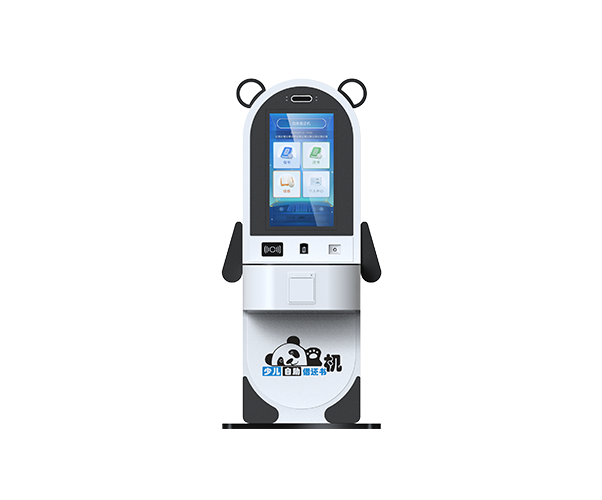 儿童借还书机SSK502