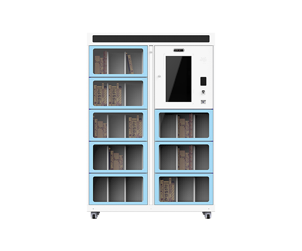 微型图书馆SSP301B