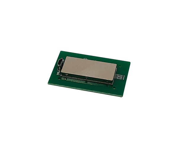 内嵌式读写器RL865