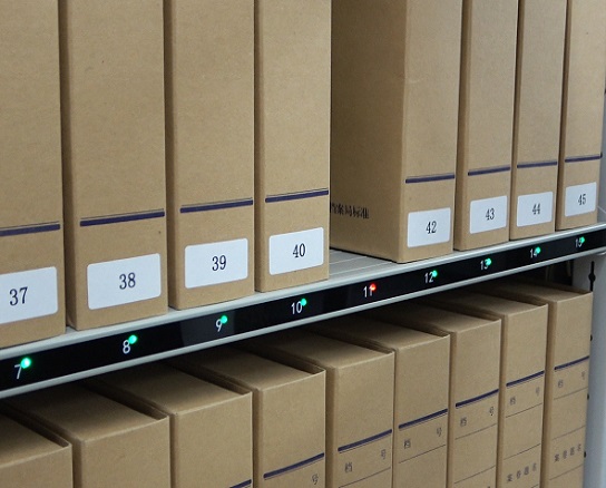 智能档案定位盒FP100如何实现档案精准定位？