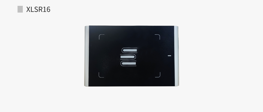 双频馆员工作站XLSR16