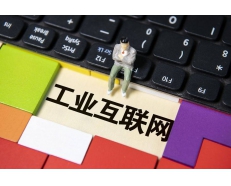 “速记”海量工业协议的好办法，建议收藏！