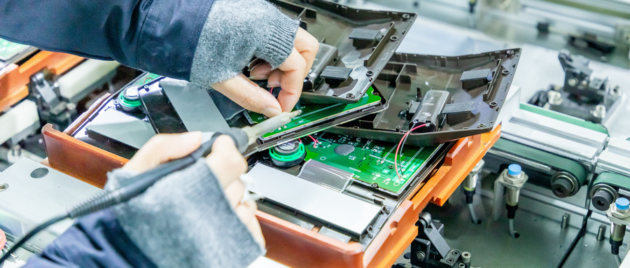 工业RFID读写器,RFID标签,自动识别,工业PDA,工业手持终端,精准识别,工业RFID,工业手持终端