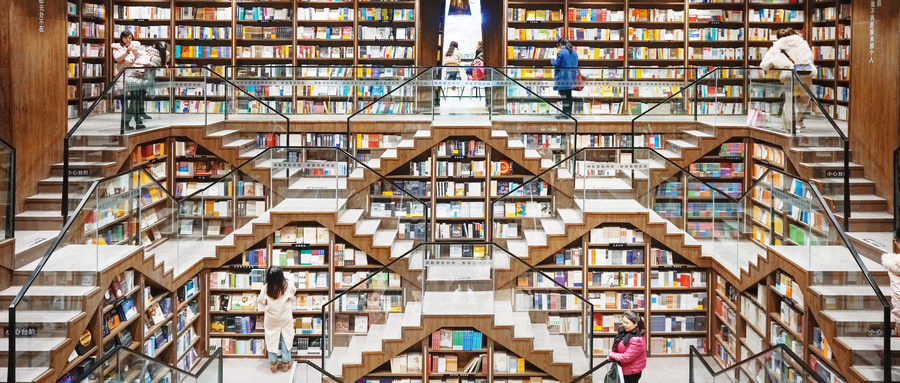 RFID智慧图书馆,微型图书馆,智能书架,防盗安全门,预约书柜,防盗安全门,图书自助借还机,RFID读写器