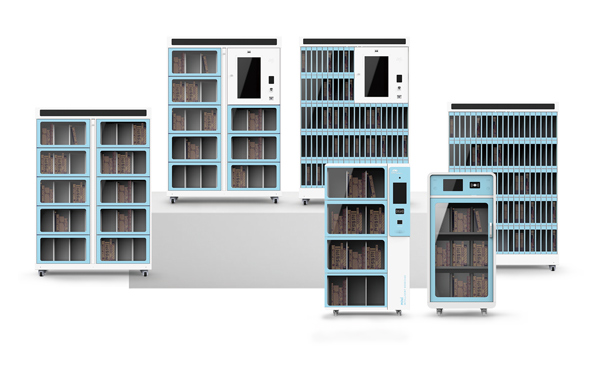 智能书柜,防盗安全门,图书自助借还机,RFID读写器